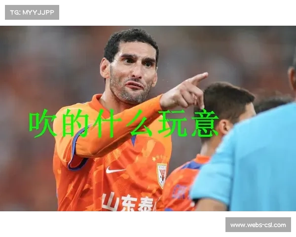 利比亚门将关键时刻低级失误葬送胜利球队被追平足协介入展开调查